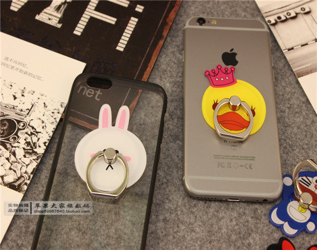 Support téléphone portable - Ref 1355659 Image 15