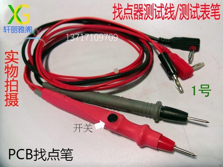 PCB Find a point burn breaker test line Find a point pen BB burn wire machine Special test Table Pen Line with switch