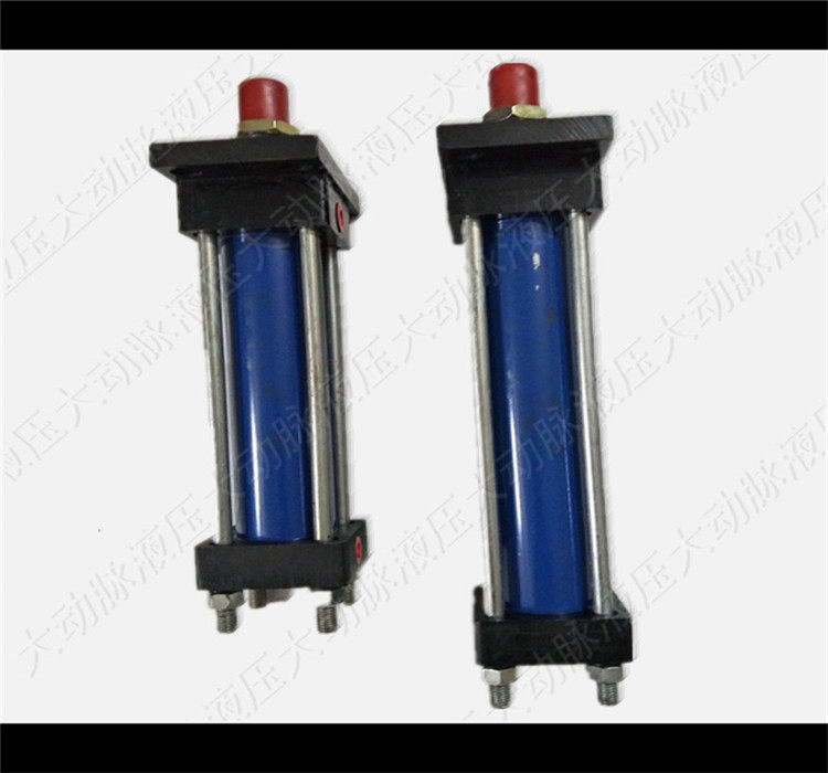 MOB hydraulic oil cylinder hydraulic top hydraulic rod MOB63 * 150-FA light hydraulic cylinder oil pressure cylinder oil pressure top cylinder