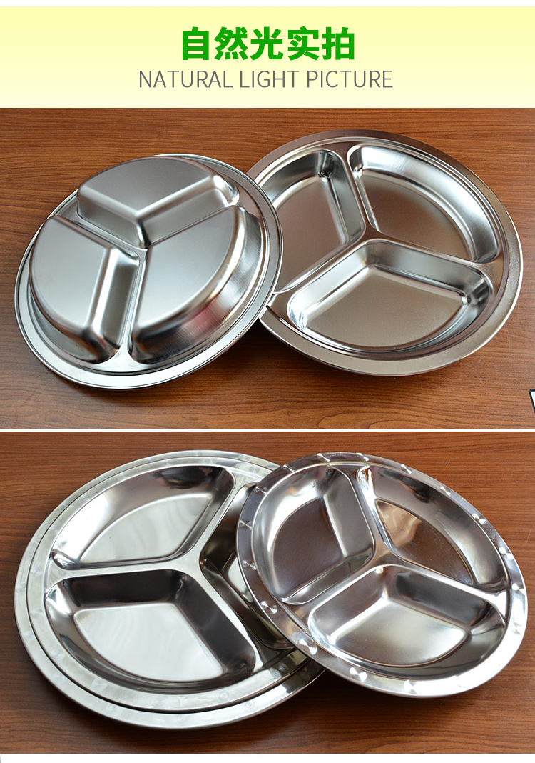 Trường mẫu giáo ăn bộ đồ ăn trẻ em căng tin tách ra đĩa ăn đặt bát inox 304 chia thành ba lưới dĩa