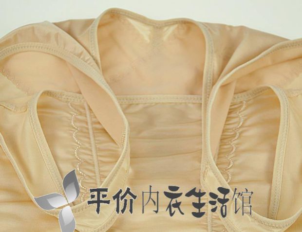 Yan Yan chính hãng collagen cao co giãn hỗ trợ vùng bụng bụng hình tam giác hông body / quần áo body 9512 đồ lót gen định hình