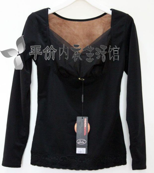 Yan Yan quầy phụ nữ đích thực áo ấm cừu lông cừu corset tay áo dài hỗ trợ ngực A1339 ưu đãi đặc biệt đồ lót giá rẻ