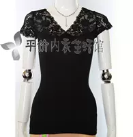 Yan Yan corset body áo sơ mi bụng nhựa eo eo mỏng corset 9554 shop đồ lót