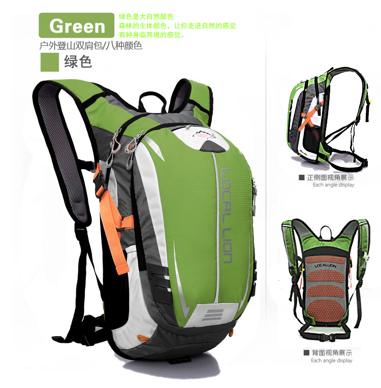 Sacoche pour vélo mixte - Ref 2211781 Image 60