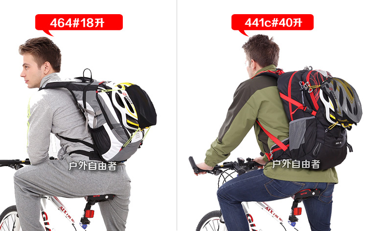 Sacoche pour vélo mixte - Ref 2211781 Image 19