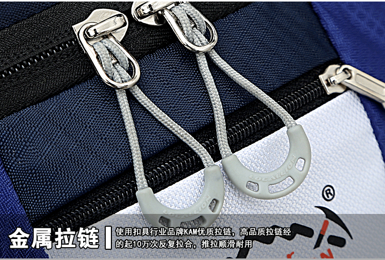 Sacoche pour vélo mixte - Ref 2211781 Image 40