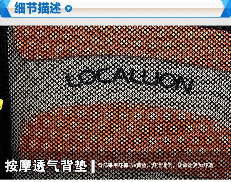 Sacoche pour vélo mixte - Ref 2211781 Image 38