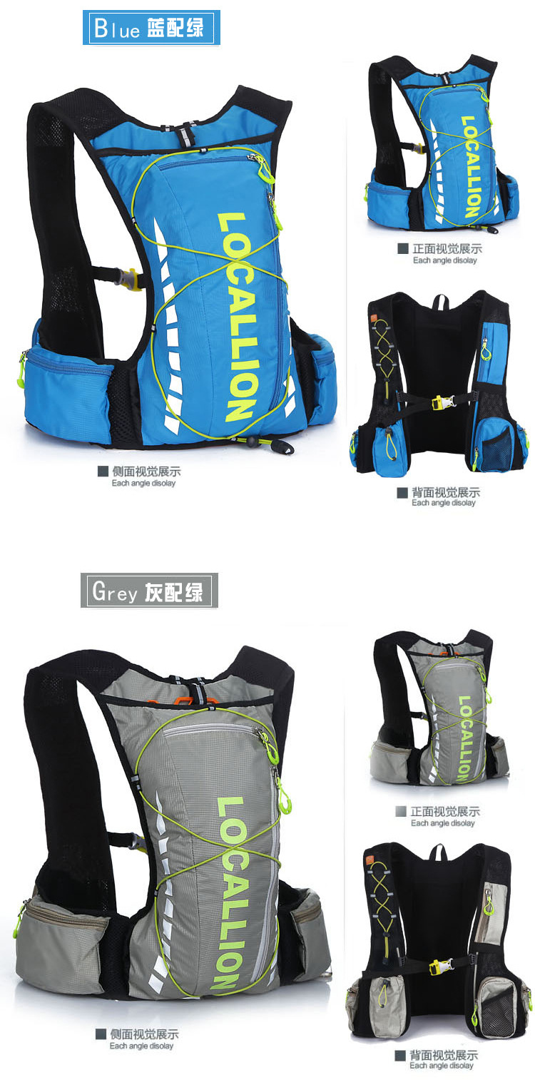 Sacoche pour vélo mixte LKLL - Ref 2225833 Image 26