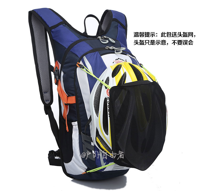 Sacoche pour vélo mixte - Ref 2211781 Image 34