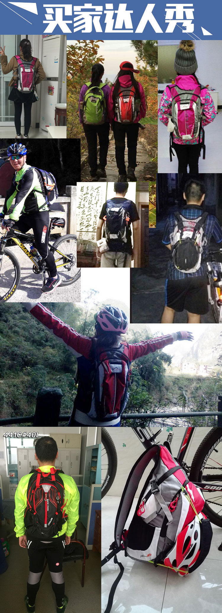 Sacoche pour vélo mixte - Ref 2211781 Image 15