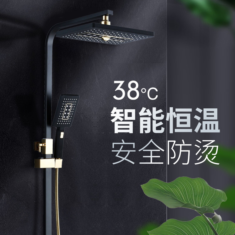Household European-style shower Black shower set All-copper bathroom pressurized bath shower Antique hot and cold faucet
