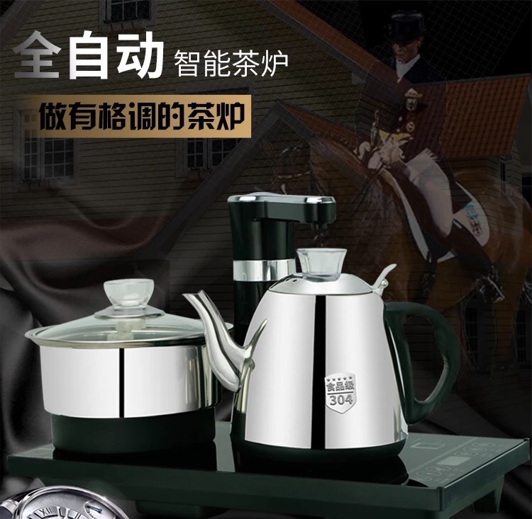 bình nấu nước siêu tốc Bộ ấm trà điện từ hoàn toàn tự động khử trùng ấm đun nước đặt bộ ấm đun nước Kung Fu embedded trà đun sôi - ấm đun nước điện bình nấu nước điện