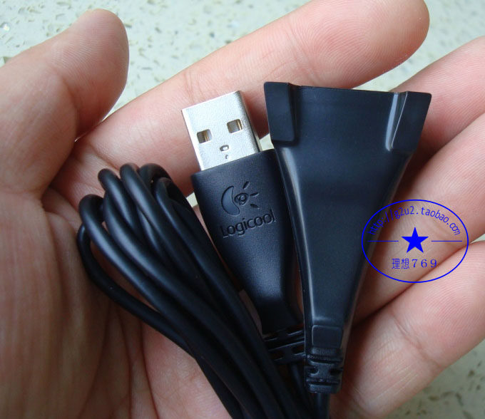 Prolongateur USB - Ref 436736 Image 6