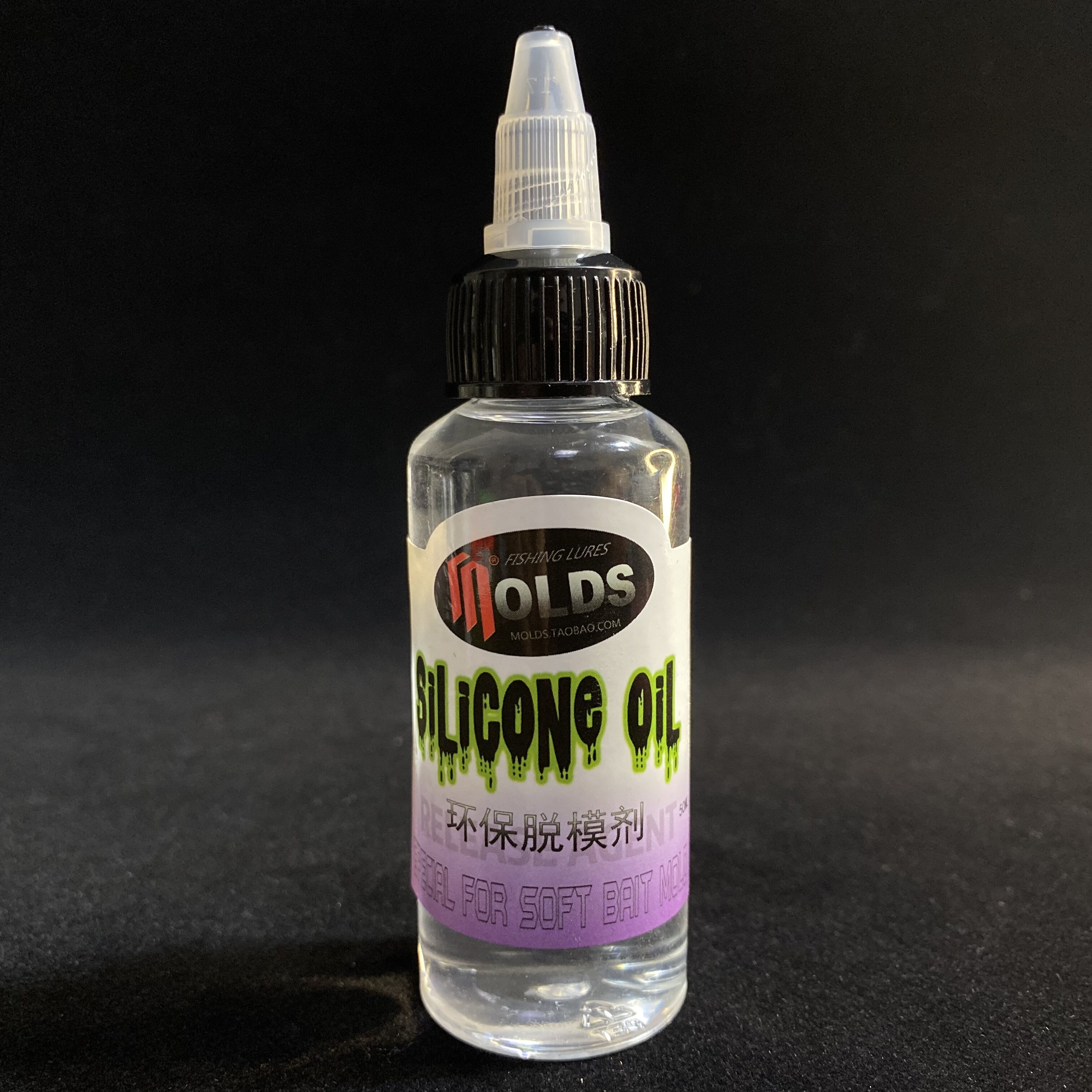 View model molds Luia DIY dies with eco-friendly non-toxic and odorless release agent silicone oil low viscosity-Taobao