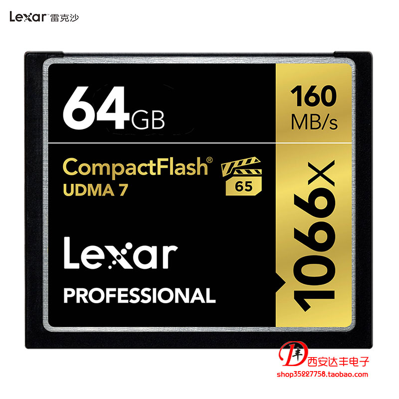 Lexar Lexak CF Card 64G 1066X High Speed CF Card 64G Single Eye Camera Memory Card 4K 160MB s