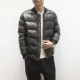 Winter Tide thương hiệu xuống quần áo bánh mì cotton Phiên bản Hàn Quốc của áo khoác đồng phục bóng chày dày Áo khoác cotton cho học sinh