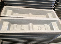 Aluminum ingot slot Zinc ingot slot aluminum slot Aluminum ingot mold Aluminum ingot slot aluminum ingot embryo factory direct sales can be customized