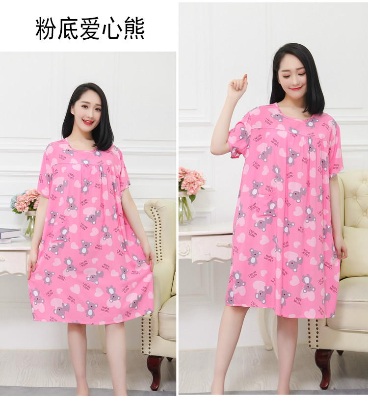 Mùa hè cộng với phân bón nhân tạo bông nightdress phụ nữ kích thước lớn bông lụa đồ ngủ bông váy nightdress thai sản váy váy