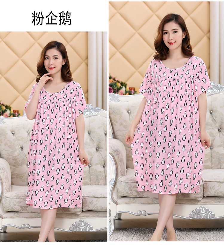 Mùa hè cộng với phân bón nhân tạo bông nightdress phụ nữ kích thước lớn bông lụa đồ ngủ bông váy nightdress thai sản váy váy