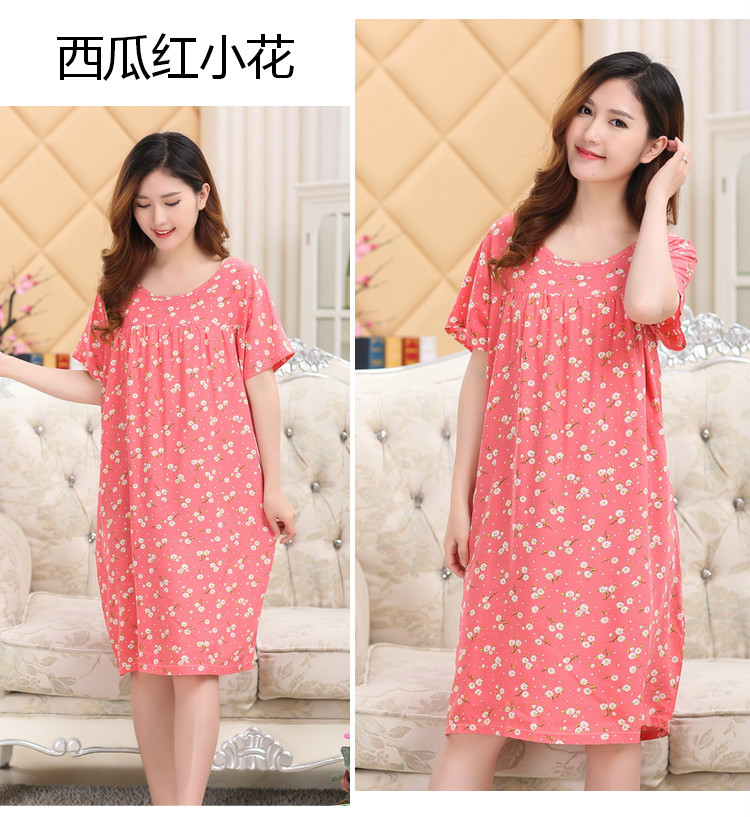 Mùa hè cộng với phân bón nhân tạo bông nightdress phụ nữ kích thước lớn bông lụa đồ ngủ bông váy nightdress thai sản váy váy