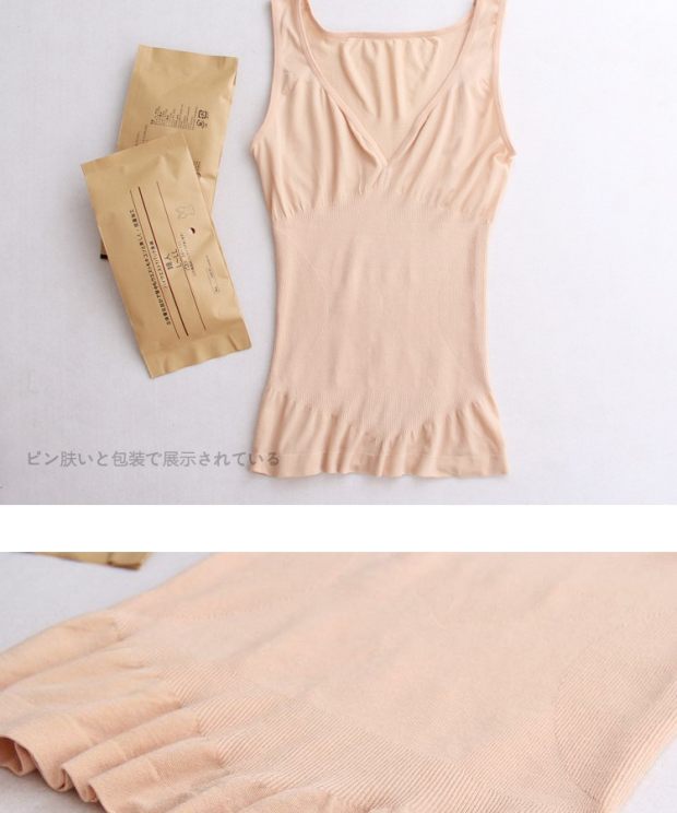 印 莫 Bụng sau sinh cho con bú áo vest nữ thắt lưng ấm thắt lưng sling áo bra đẹp