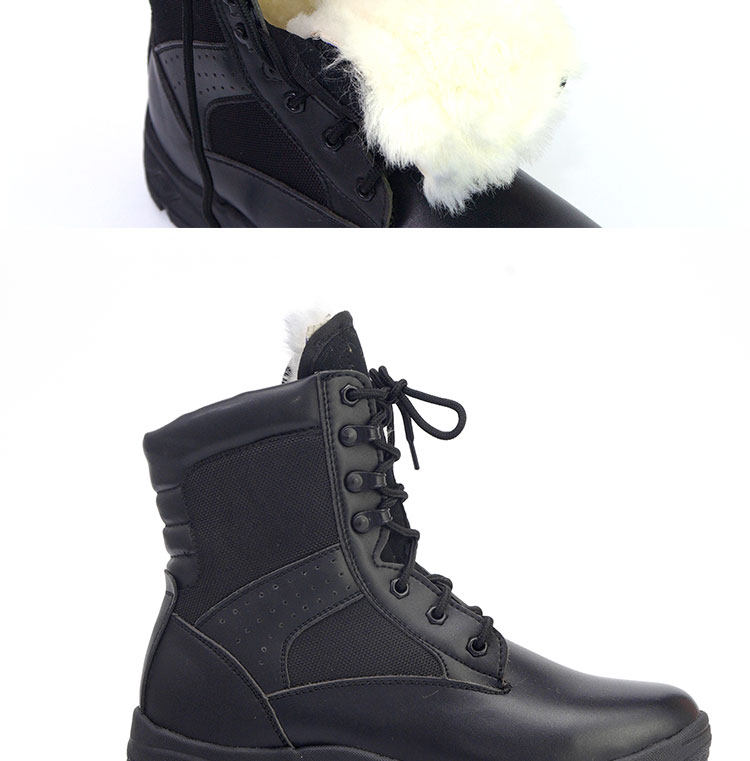 Bottes militaires en cuir - chaud - Ref 1398203 Image 17