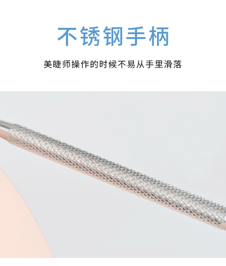 Lông mi ma thuật Ghép lông mi kiểm tra gương nhỏ Chống cong vênh chống sương mù Gương lông mi Dụng cụ lông mi Dụng cụ phụ trợ - Các công cụ làm đẹp khác bộ cọ trang điểm fix