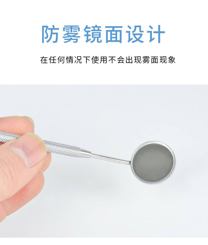 Lông mi ma thuật Ghép lông mi kiểm tra gương nhỏ Chống cong vênh chống sương mù Gương lông mi Dụng cụ lông mi Dụng cụ phụ trợ - Các công cụ làm đẹp khác bộ cọ trang điểm fix