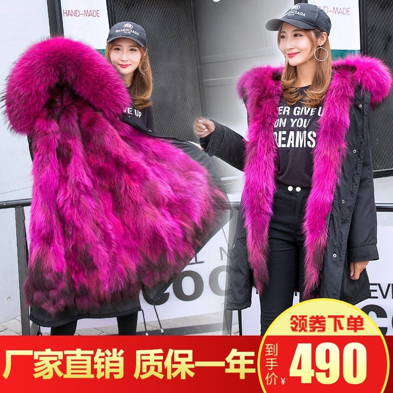 Manteau de fourrure femme      - Ref 3173606 Image 1