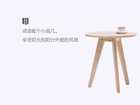 077新详情页__790_08