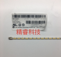 Original AOC Guanjie E2251FW light bar 215LM00022 light bar screen BM215WF4-TJC1 light bar