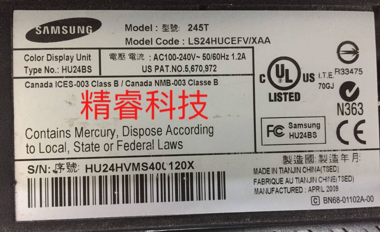 Original Samsung 245T drive plate high-pressure plate LS24HUCEFV XAA motherboard BSVD24Y02A boost