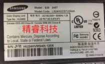 Original Samsung 245T drive board high voltage board LS24HUCEFV XAA motherboard BSVD24Y02A boost