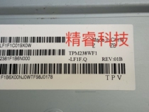 Original dress Philips 242M8 light bar screen TPM238WF1 light bar connector 6 Pin left side