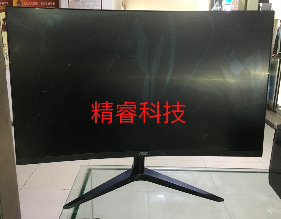 Original AOC C27B1H 27B1 Driver Board Motherboard Switch Keypad Base Backlit LED Strip