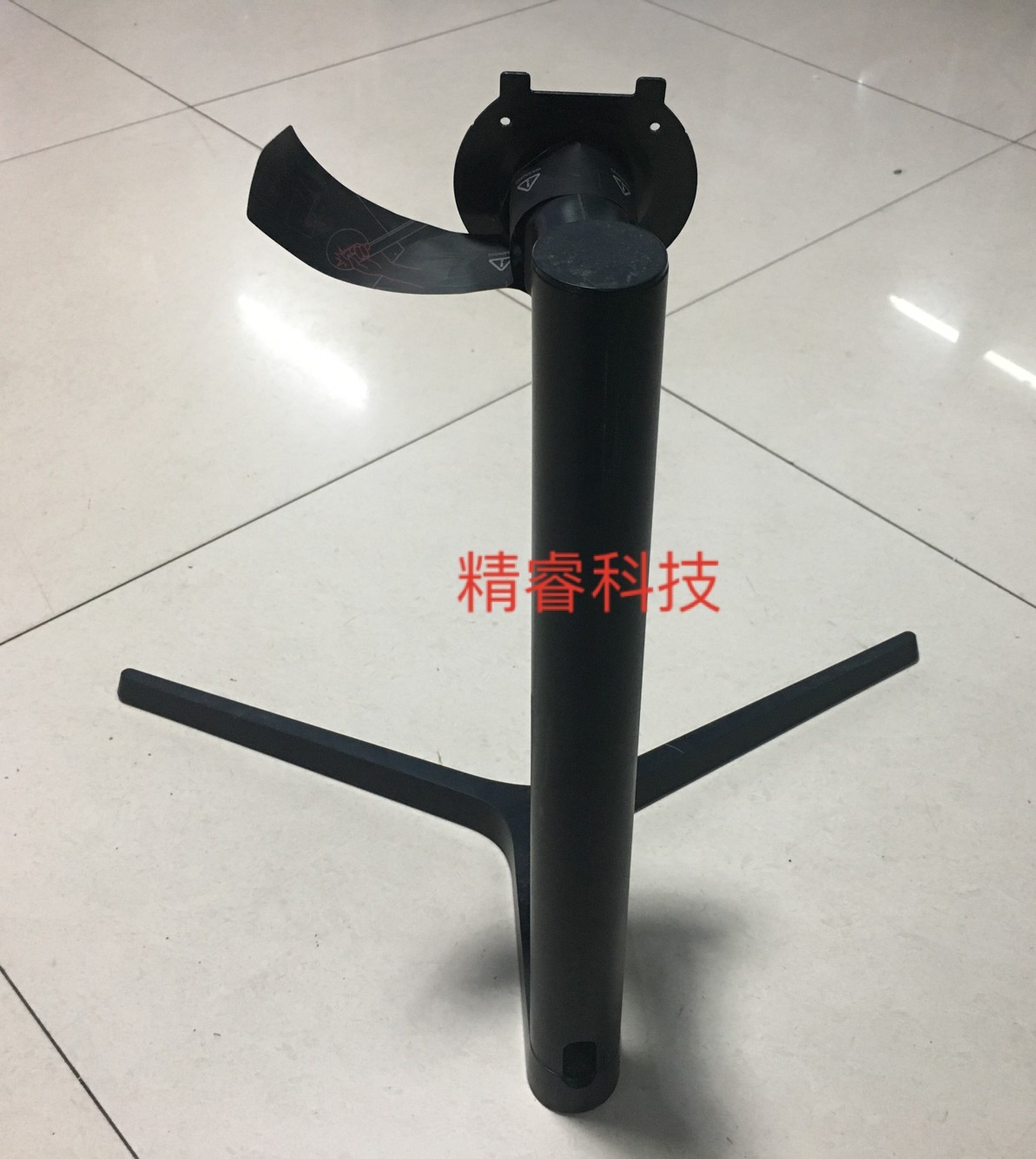 Original fit Samsung C27FG73FQ C27FG73FQC base lift swivel vertical screen bracket base physical figure