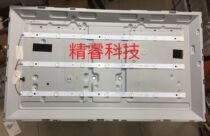 Philips BDM3201F light bar M3284VW light bar screen TPT315B5 light bar set of three 7 lamp beads