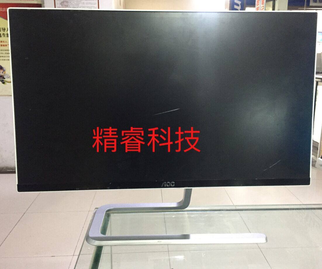 Original AOC I2481FX base driver board backlight LED light bar switch button board line screen line