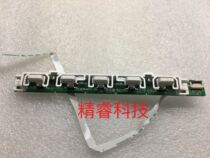 Original Upai VX2363SMHL Switch Board 0171-1771-2892 Key Board Horn Light Strip