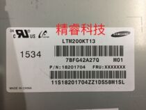 Original dress Lenovo LI2041WD light bar split screen LTM200KT13 light bar connector 4 pins left side test good