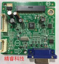 Original AOC E2060SN Drive board 715G5262-M01-000-004Q motherboard screen BM200WD3