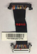 Original Dell DELL U2410F screen cable DELL U2410F cable DELL U2410F screen cable