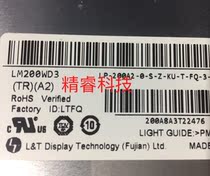 Original AOC E2043F light strip 200LM00008 light strip split screen LM200WD3-TRA2 light strip 10P side