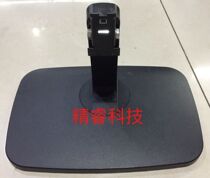 Original HYUNDAI 24P2S base HYUNDAI HYUNDAI F240 base chassis bracket set delivery