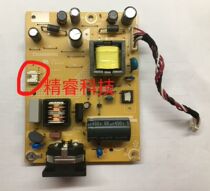 Original Philips 223V5L power supply board 715G6503-P02-001-001C high voltage lamp interface 3 pins