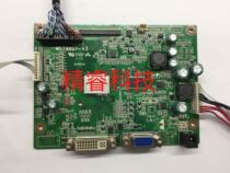 Original Dreamer 4025 T400 driver board MST9XG7-V3 motherboard with screen LSC400HN02