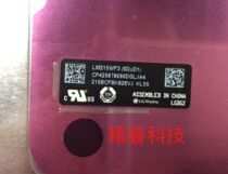 Original Huike HKC 2119 light bar T2000PRO light bar screen LM215WF3-SDD1 light bar