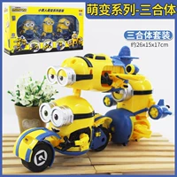Комбинированная игрушка, трансформер, робот, кукла, детский комплект