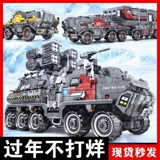 佹 増 鍦 鍦 鍦 鍦 鍦   湪鎴 湪鎴 愬 湪鎴 橀毦 搴 ︽ 嫾瑁 呯 帺鍏 嬭 嬭 嬭 繍鍏佃繍 繍鍏佃繍 繍鍏佃繍 繍鍏佃繍 鐢 鐢  瑁呯 瑁呯 敳 敳 敳 敳 敳 敳 敳 瑁呯 瑁呯 瑁呯 瑁呯 瑁呯 瑁呯 瑁呯 瑁呯 瑁呯 瑁呯 瑁呯 瑁呯 瑁呯 瑁呯 瑁呯 瑁呯 瑁呯 瑁呯 瑁呯 瑁呯 瑁呯 瑁呯 瑁呯