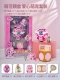 Love Mengcai Mirror Box One -Click Sound Light